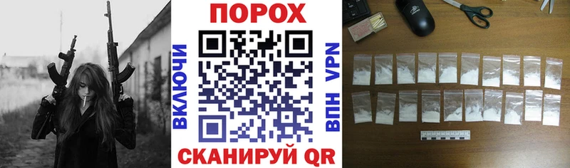 АМФ 97% Наволоки
