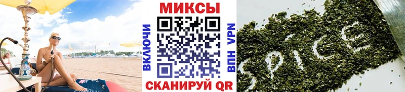 hydra ONION  продажа наркотиков  Наволоки  БУТИРАТ BDO 