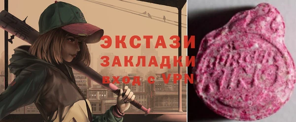 a pvp Алексин