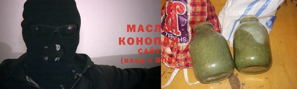 MDMA Premium VHQ Абинск