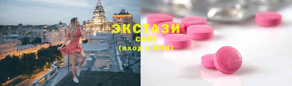 ПСИЛОЦИБИНОВЫЕ ГРИБЫ Алзамай