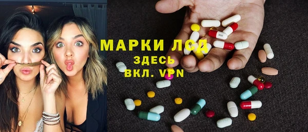 крисы Алексеевка