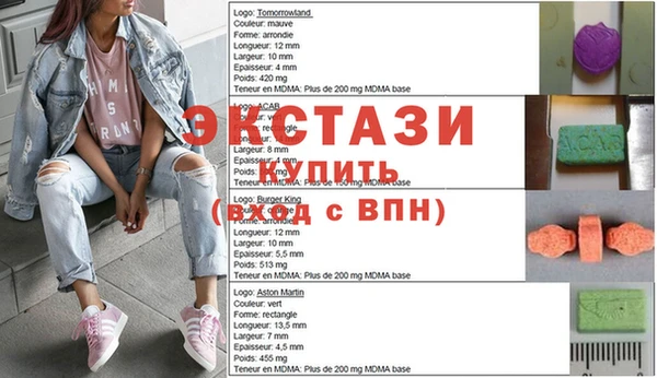 a pvp Алексин
