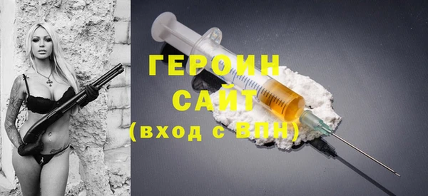 прущий лед Абдулино