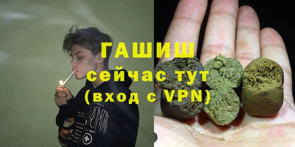 прущий лед Абдулино