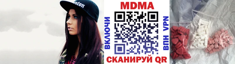 MDMA VHQ Наволоки